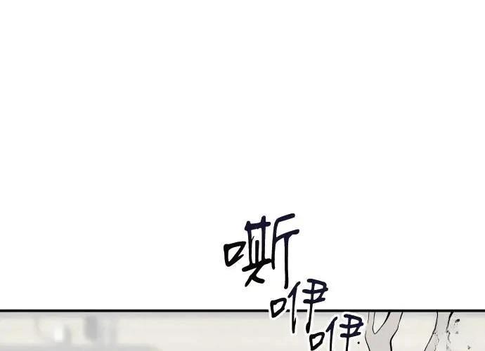 第6话114