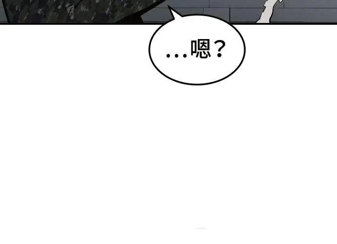 第6话116