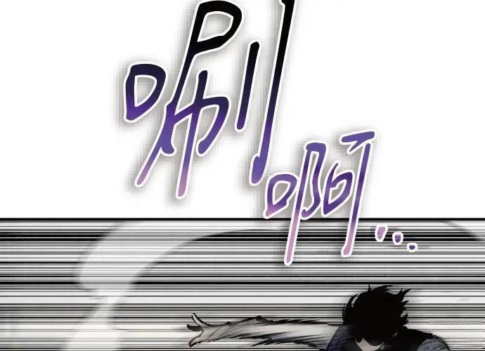 第6话117