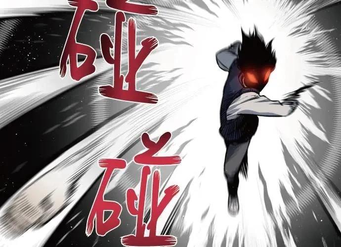 第6话133
