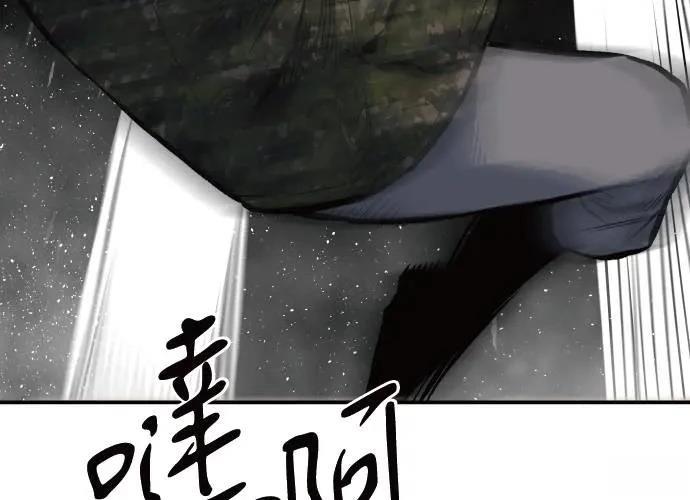 第6话136