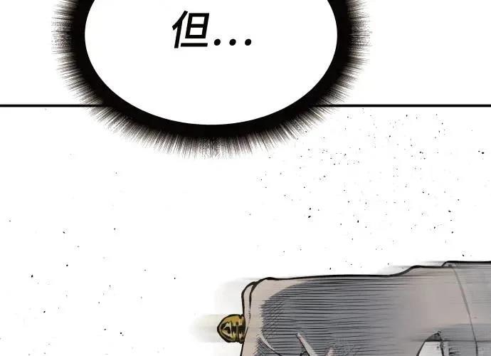 第6话145