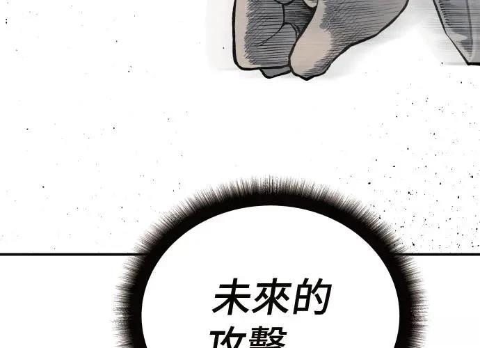 第6话146