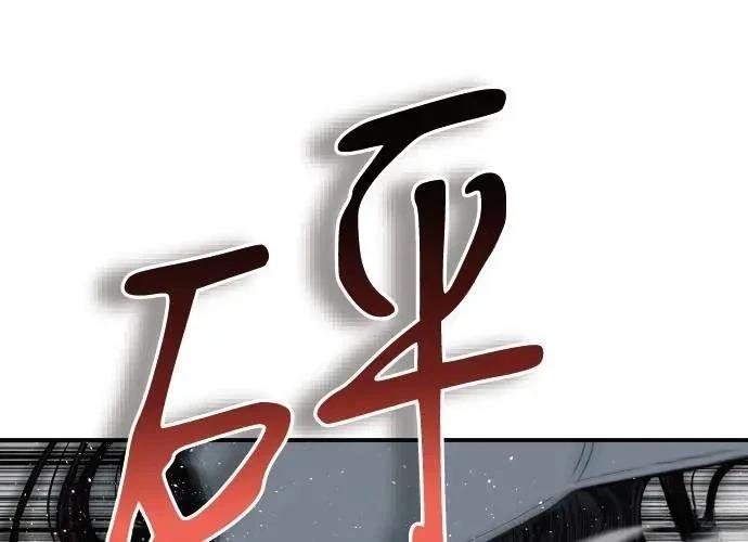 第6话148