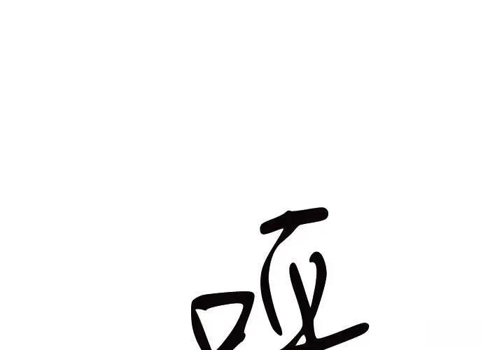 第6话153