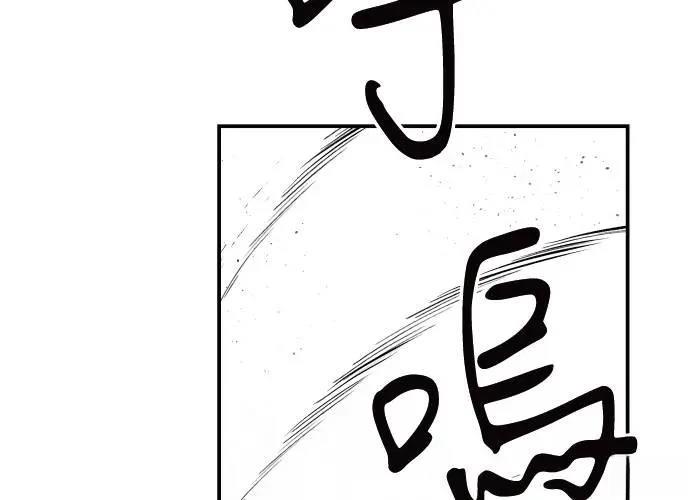 第6话154