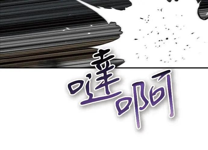 第6话16