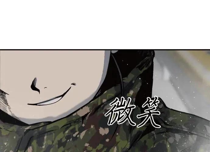 第6话164