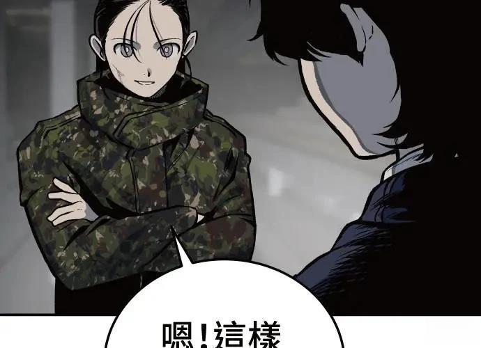 第6话174