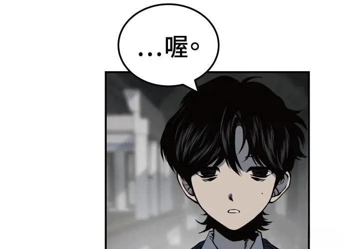 第6话176