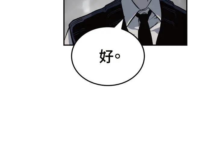 第6话177