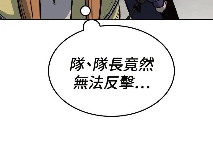 第6话182