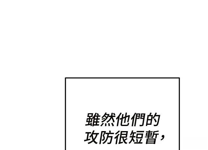 第6话183