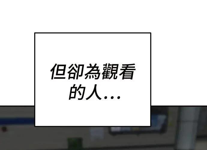 第6话185