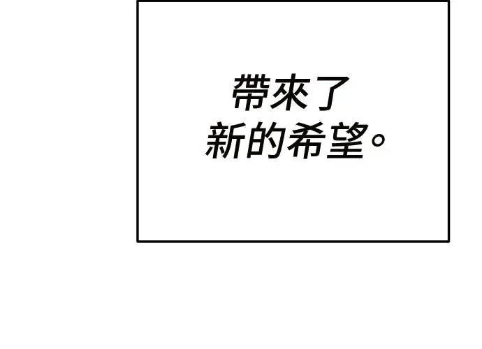 第6话188