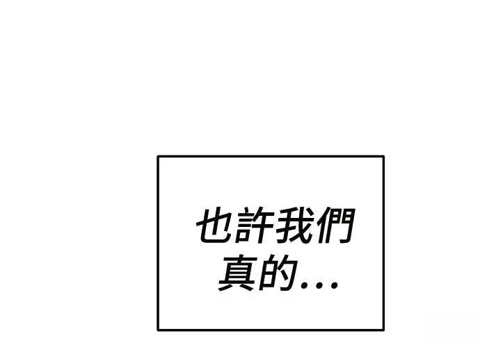 第6话189