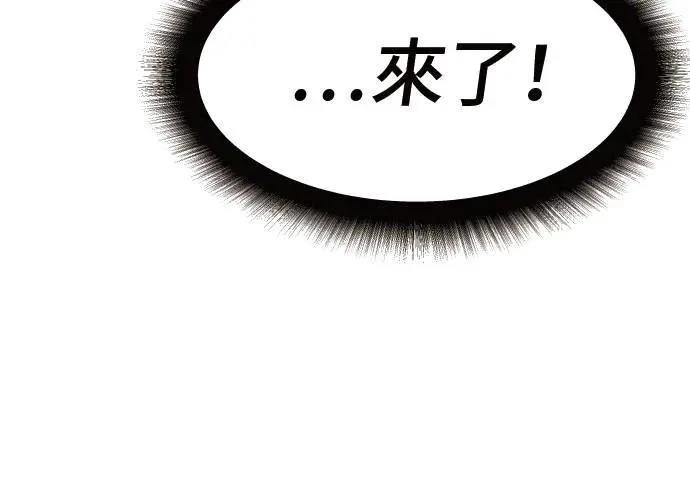 第6话19