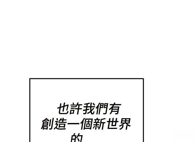 第6话192