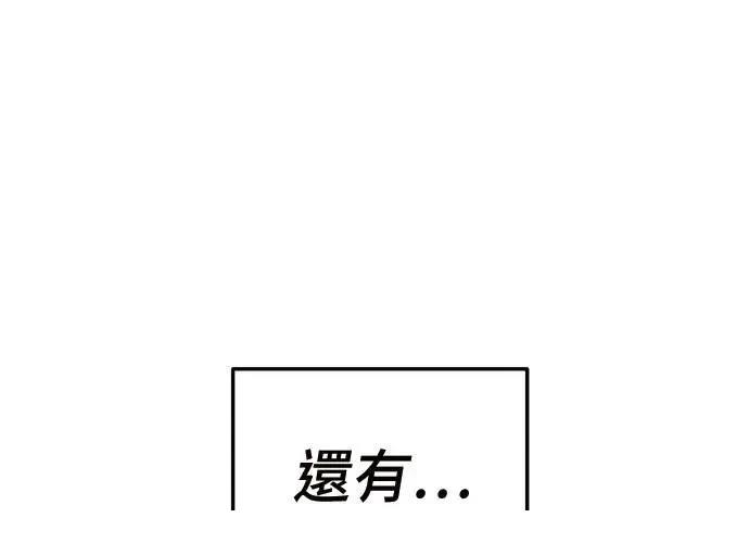 第6话195