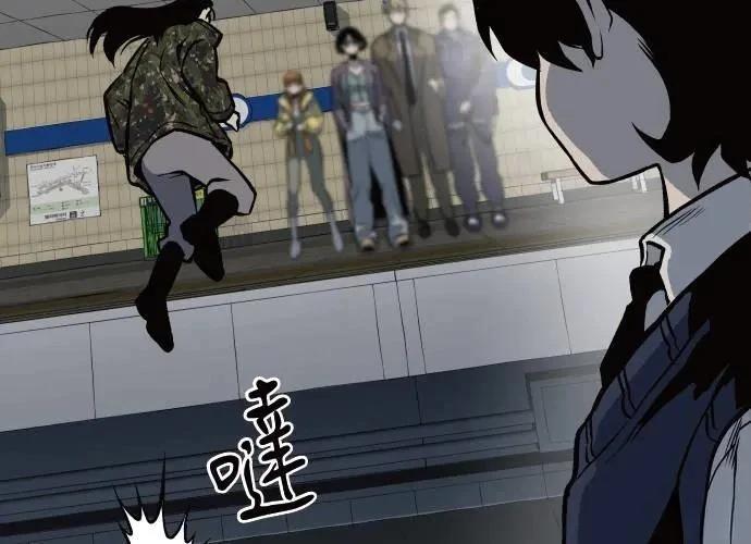第6话201