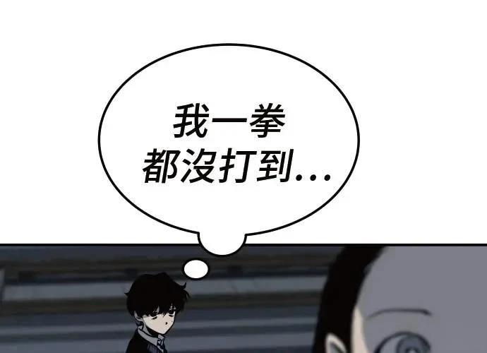 第6话207