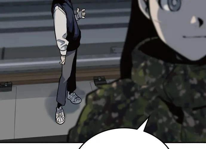 第6话208