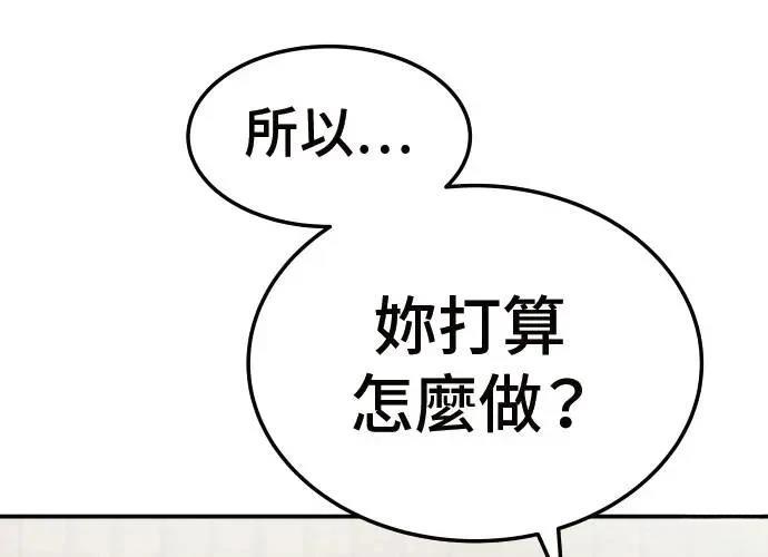 第6话211