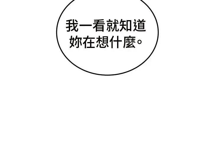 第6话216