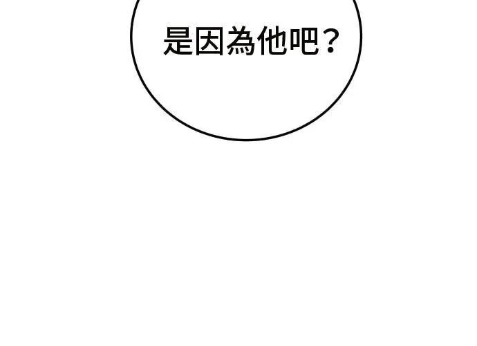 第6话219