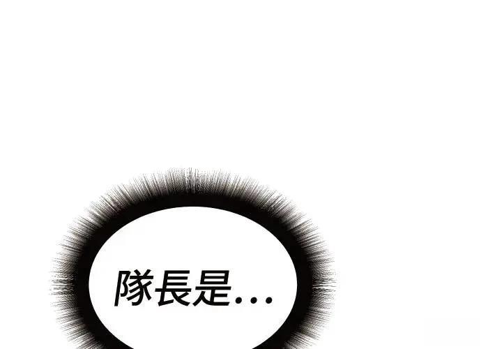 第6话22