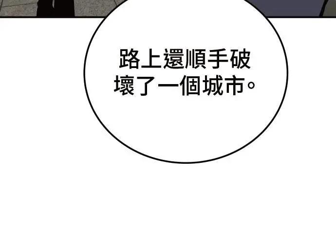 第6话222