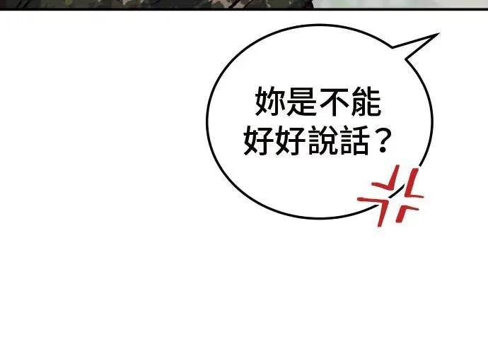 第6话225
