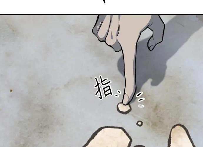 第6话230