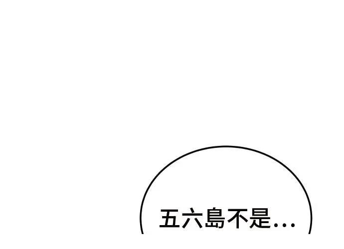 第6话232