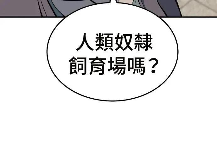 第6话234