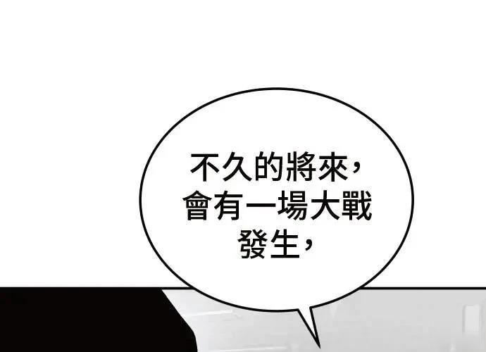 第6话235