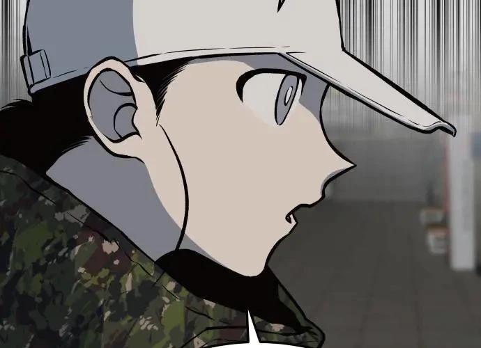 第6话239