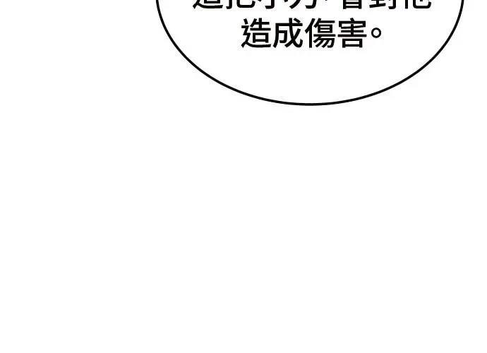 第6话252