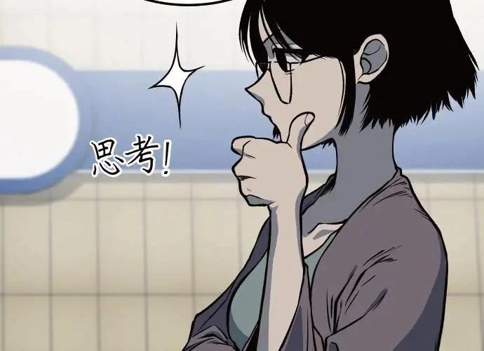 第6话266