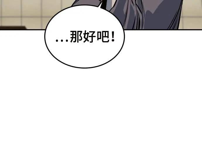 第6话267
