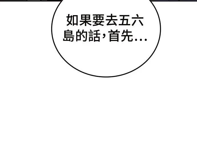 第6话273