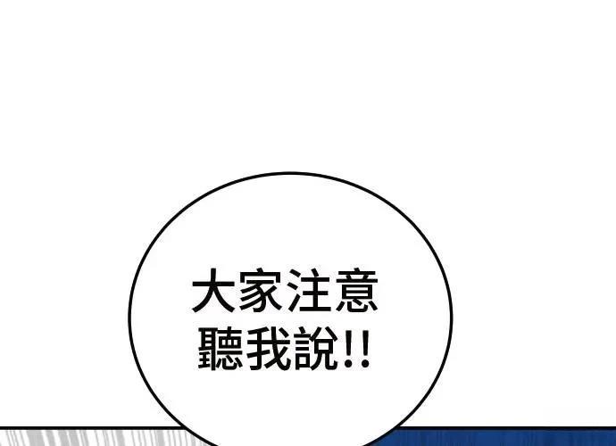 第6话275