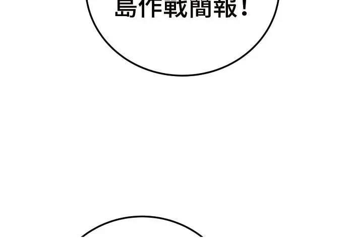 第6话278