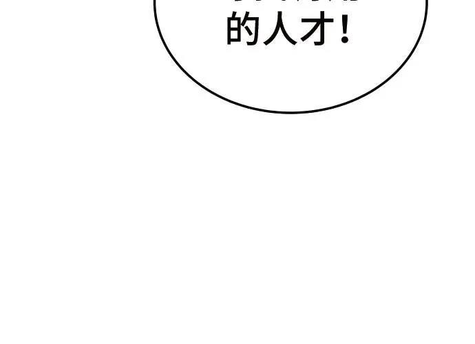 第6话281