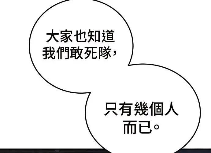 第6话282