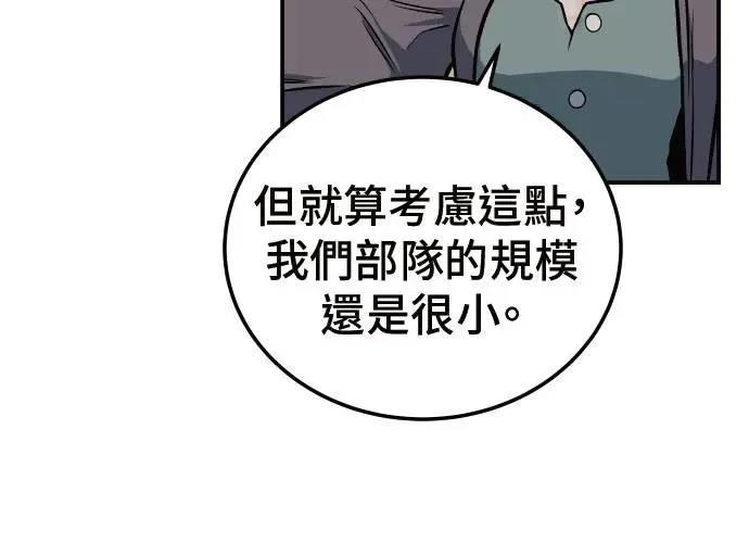 第6话289