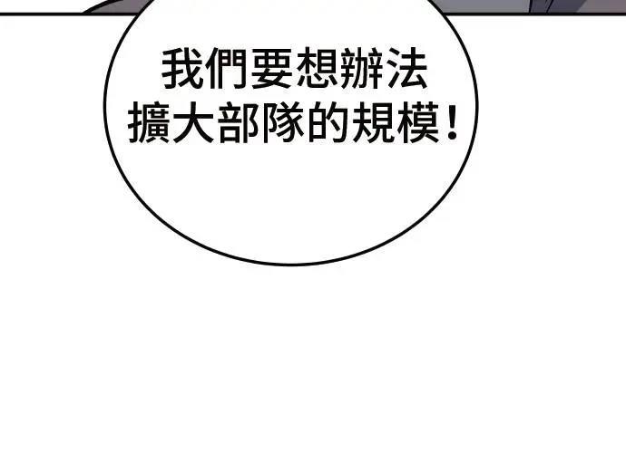 第6话292