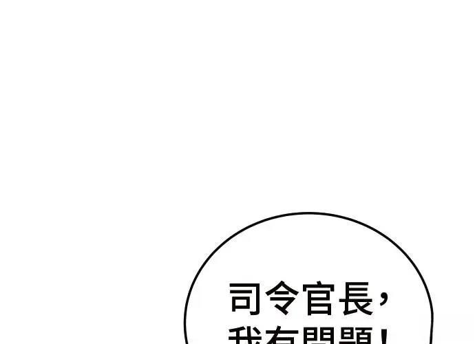 第6话296