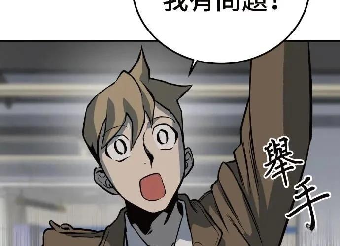 第6话297