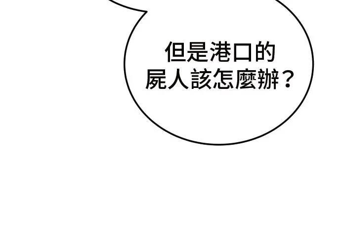 第6话299